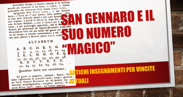 San Gennaro numeri e previsioni per le estrazioni del lotto di oggi